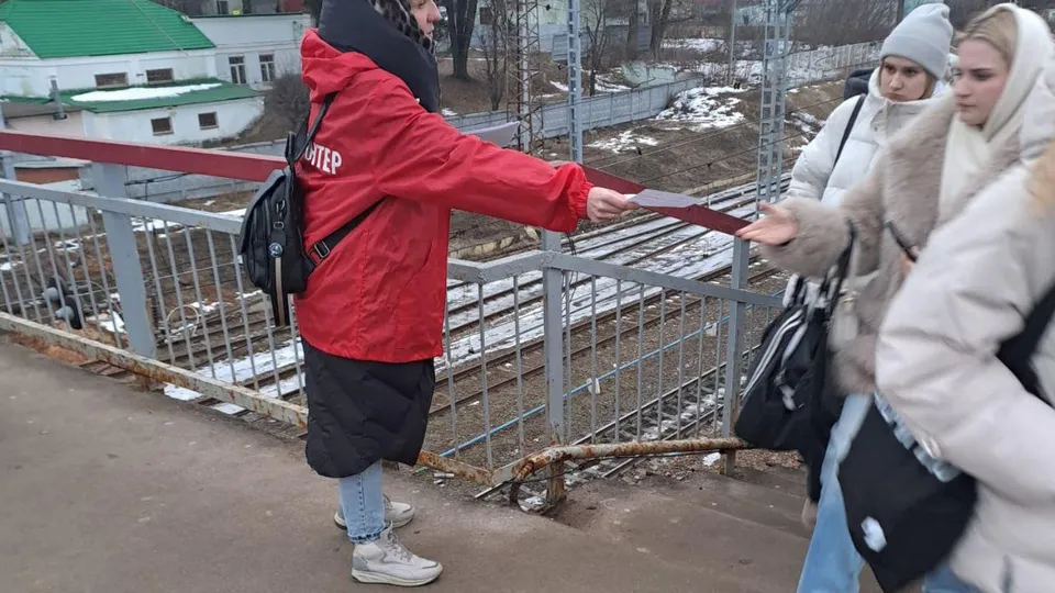 Фото: Минтранс Московской области