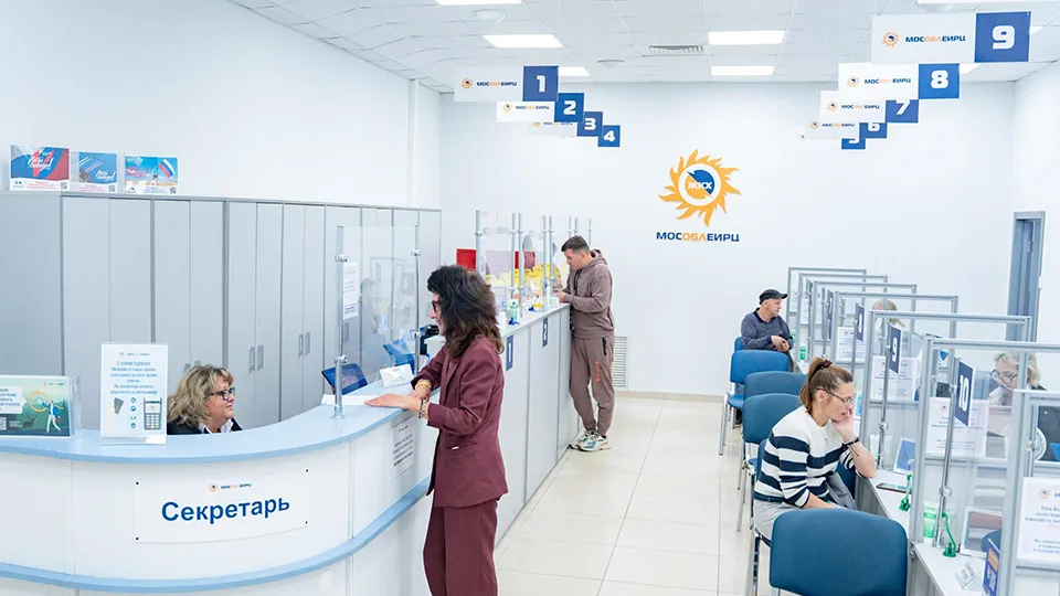 Фото: Александра Дмитриева