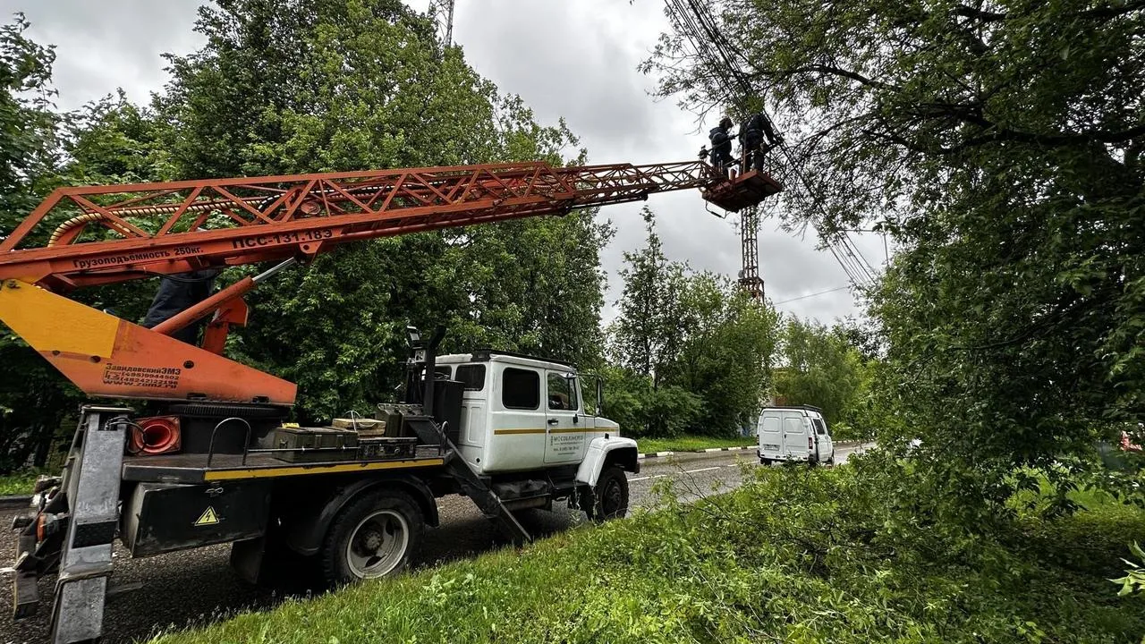 Мособлэнерго