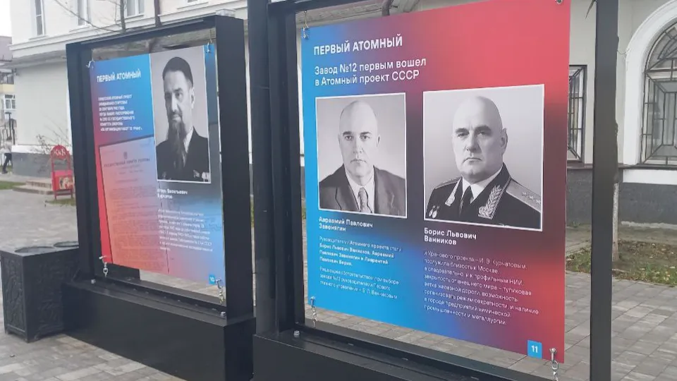 Фото: REGIONS/Олег Книжник