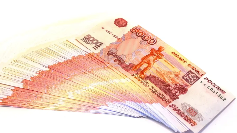 Фото: pxhere.com