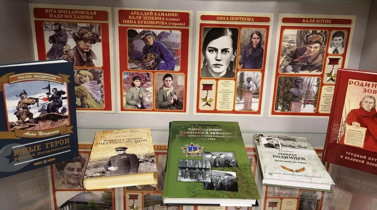 Пресс-служба администрации городского округа Красногорск