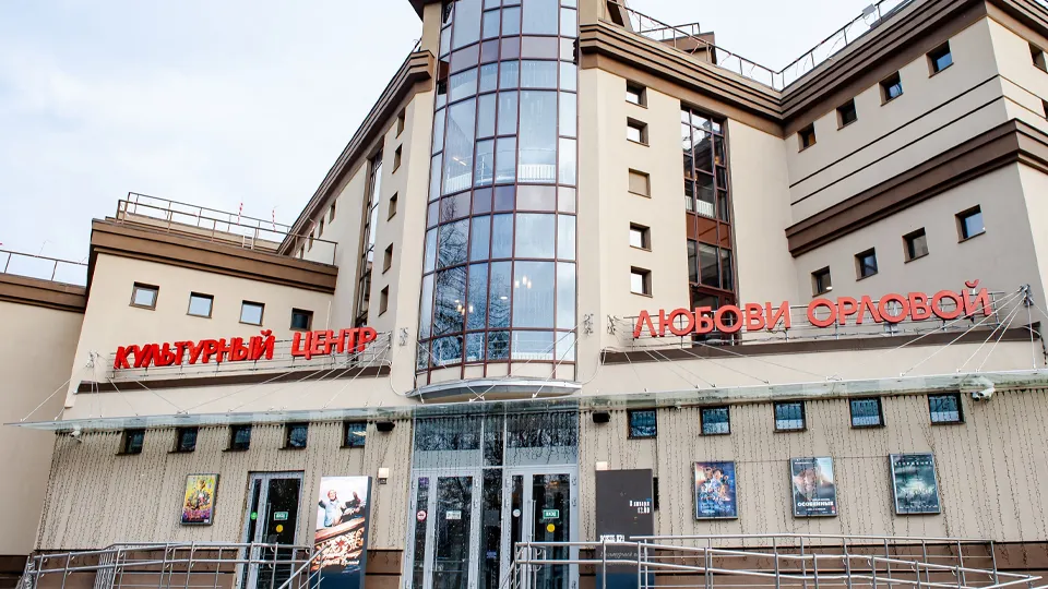 Фото: медиасток.рф