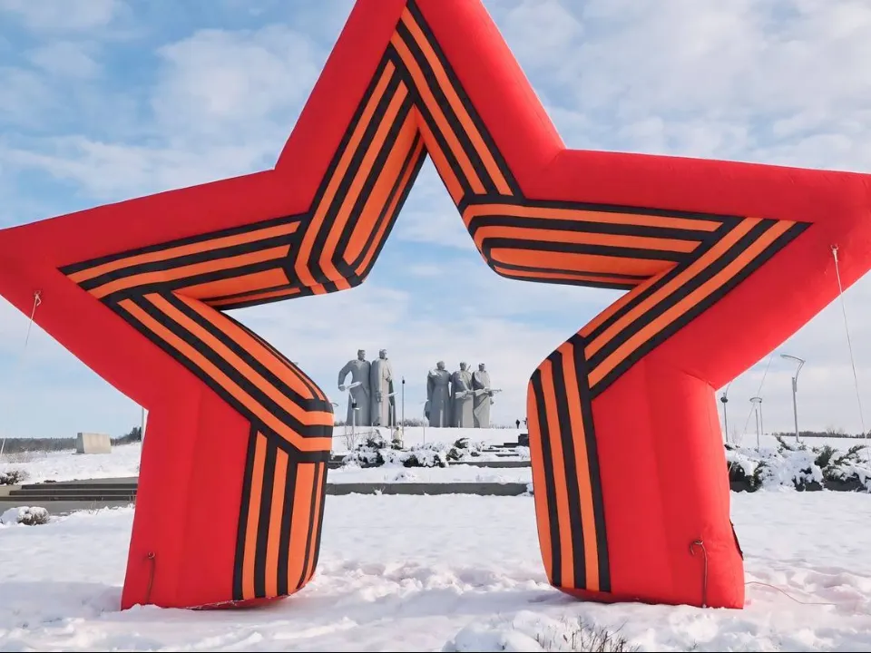 Фото: администрация Волоколамского округа