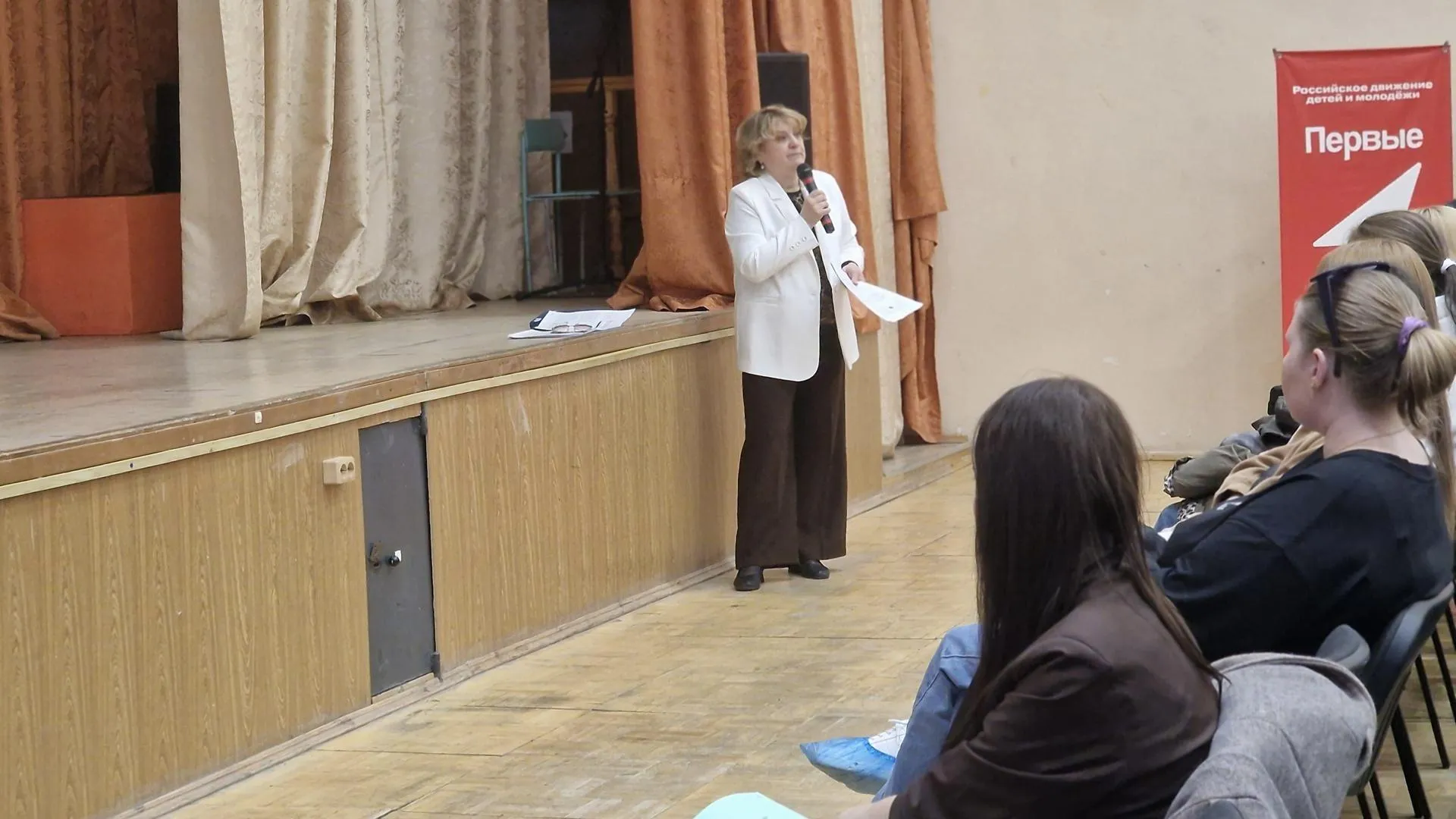 REGIONS/Ольга Шаронова