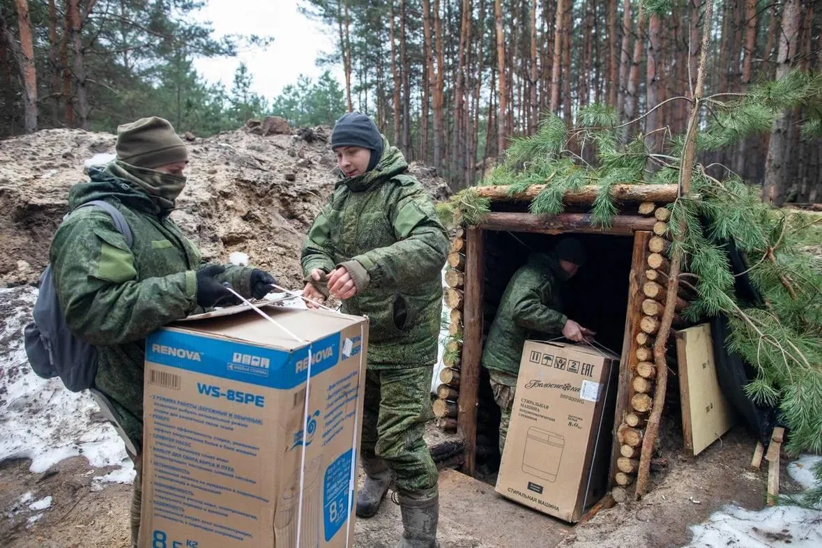Telegram-канал главы городского округа Подольск Григория Артамонова