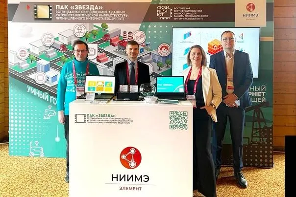 пресс-служба Департамента инвестиционной и промышленной политики Москвы