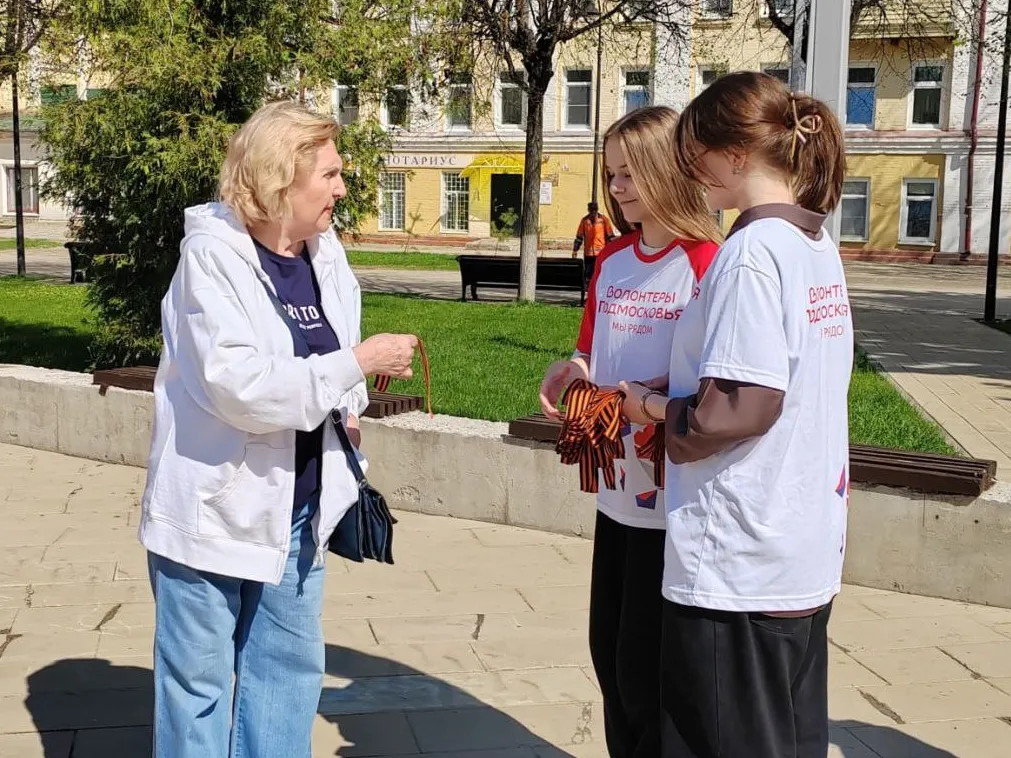 Фото: Молодежный комплексный центр&nbsp;