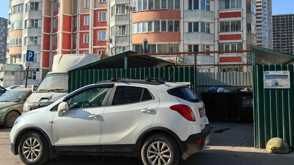 Фото: Минчистоты МО