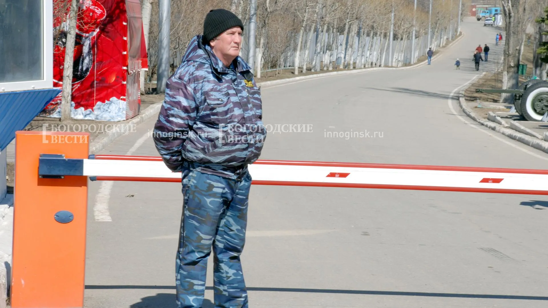 REGIONS/Александр Легкий