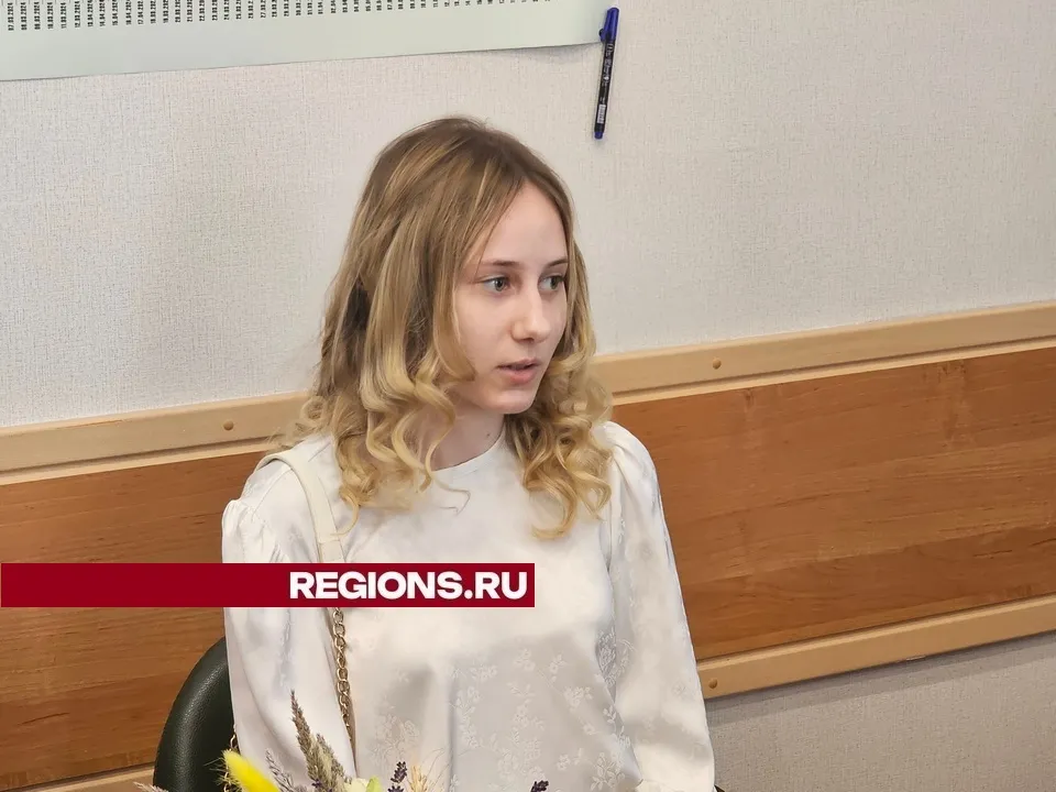 Фото: администрация городского округа Луховицы