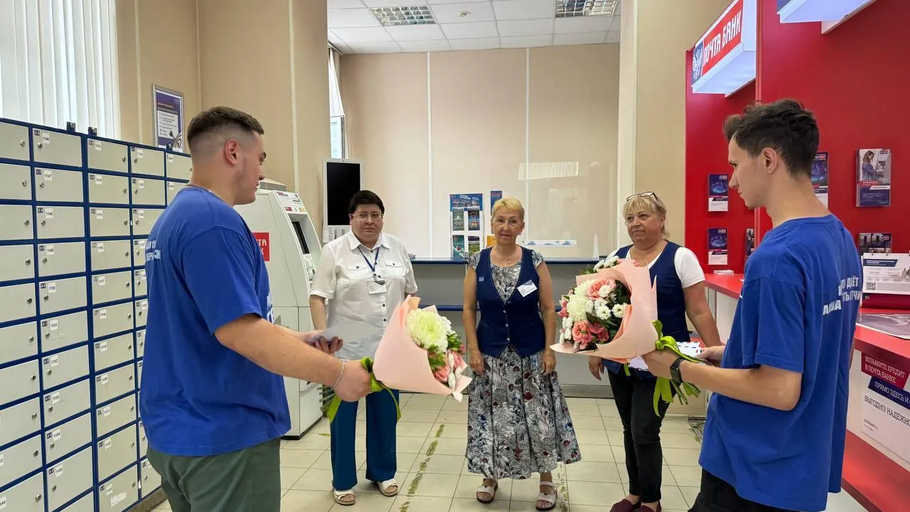 Фото: пресс-служба Администрации г. о. Ленинский