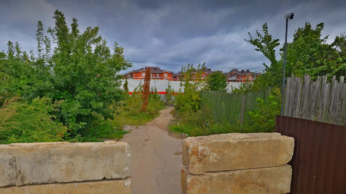 Комитет по конкурентной политике Московской области