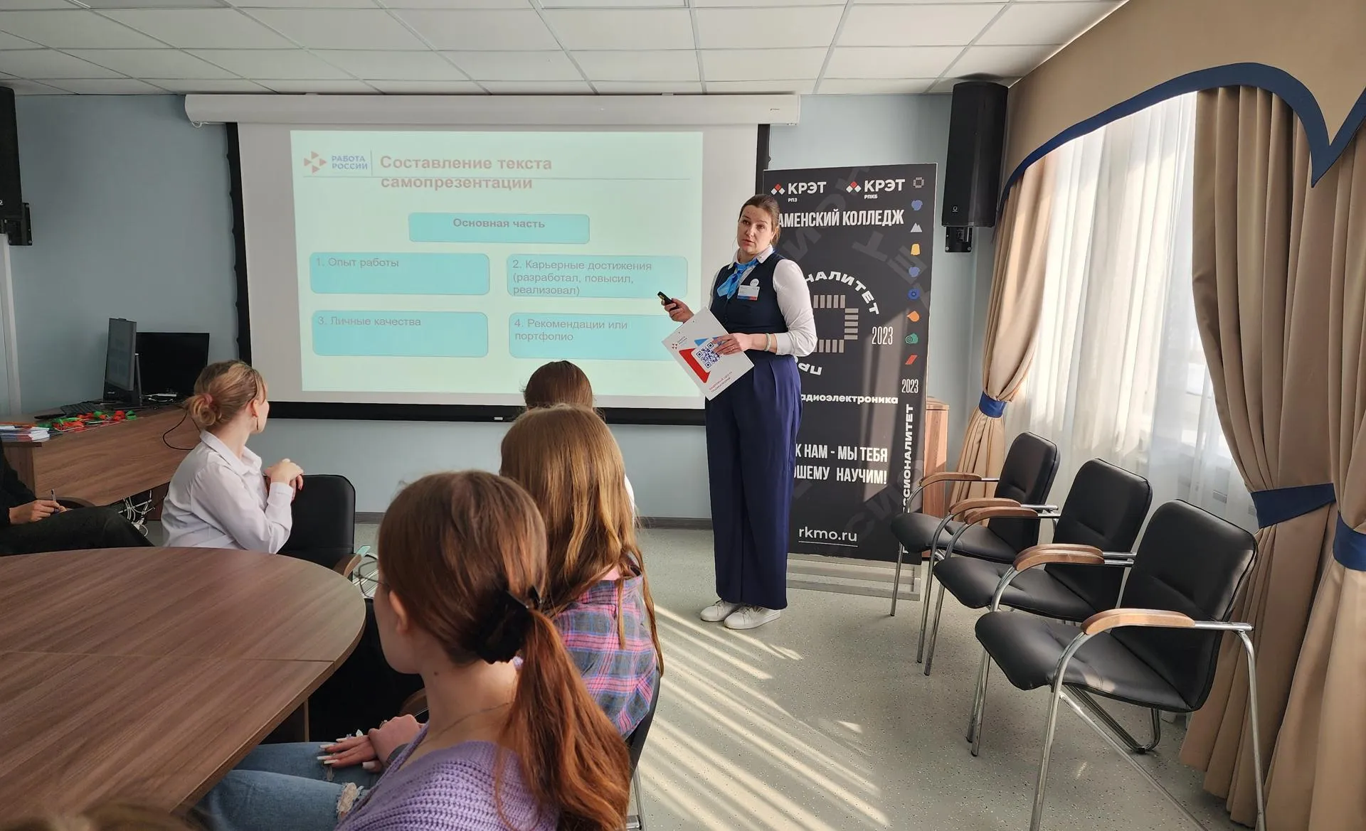 МедиаБанк Подмосковья/Ирина Моисеева