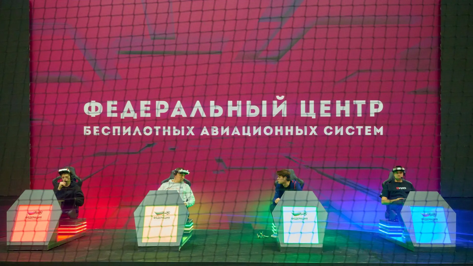 пресс-служба Департамента инвестиционной и промышленной политики Москвы