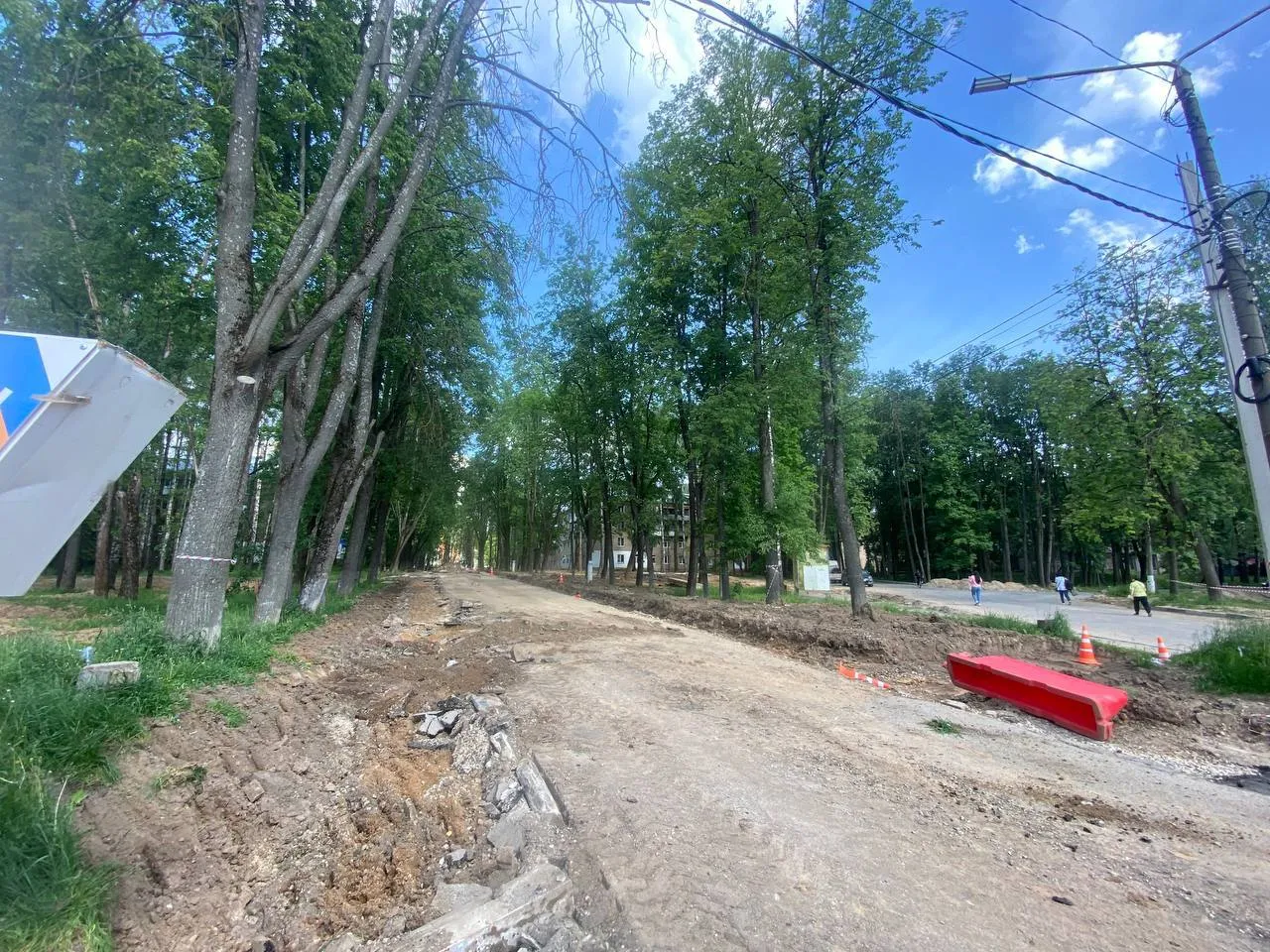 Фото: пресс-служба администрации г.о. Солнечногорск