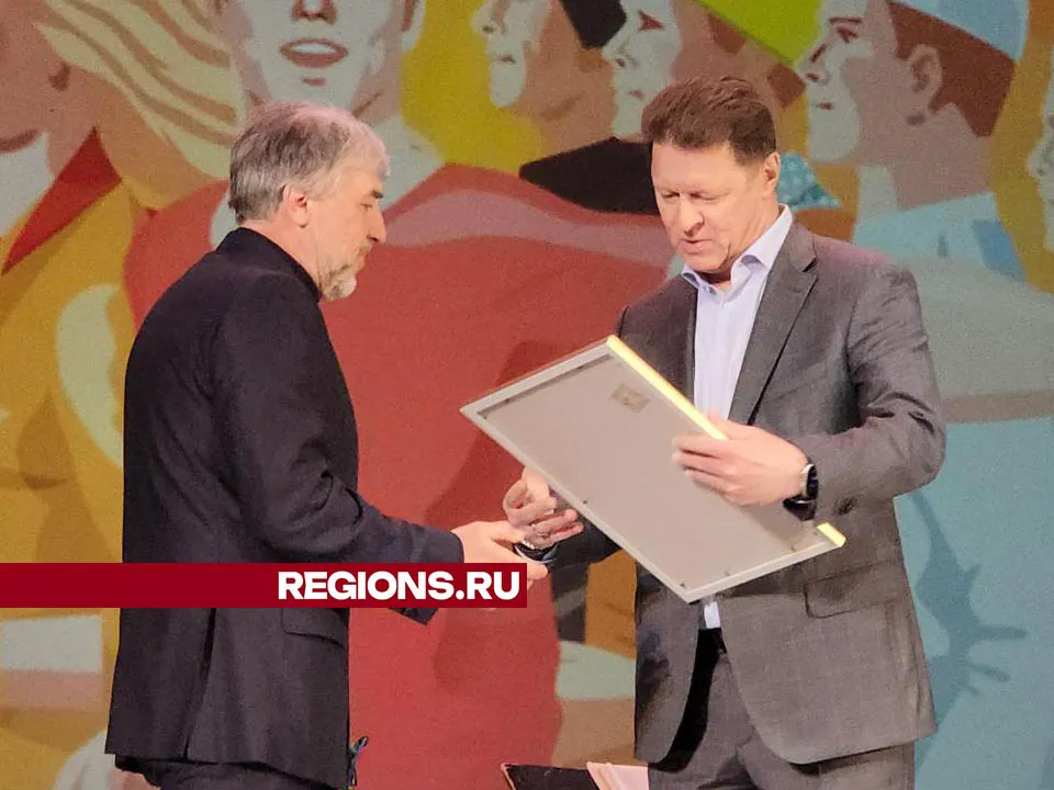 Фото: Артем Мишуков