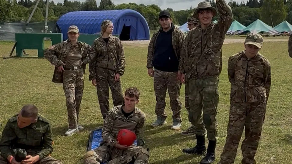 Фото: Управление образования городского округа Коломна