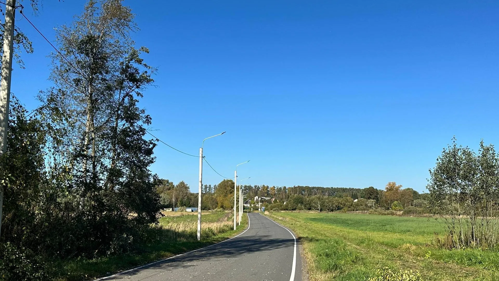 Фото: пресс-служба администрации Можайского м.о.