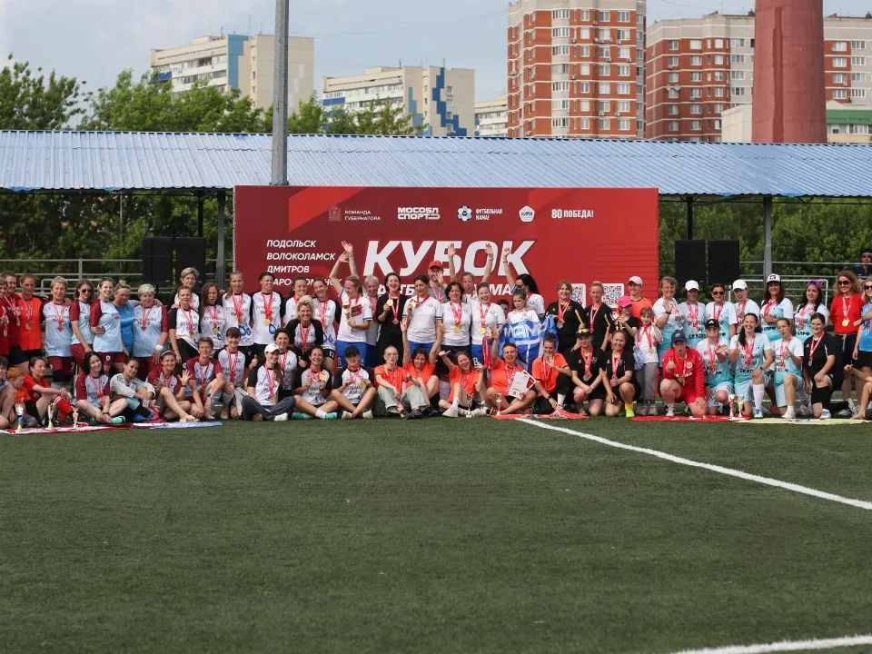 Фото: АНО «Футбольные мамы»