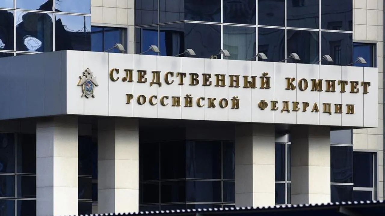 Бастрыкин поручил возбудить дело после избиения сверстниками школьницы в Крыму