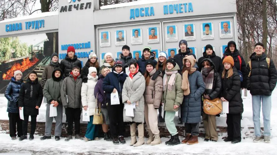 Лицеисты на экскурсии. Фото с сайта Видное 24