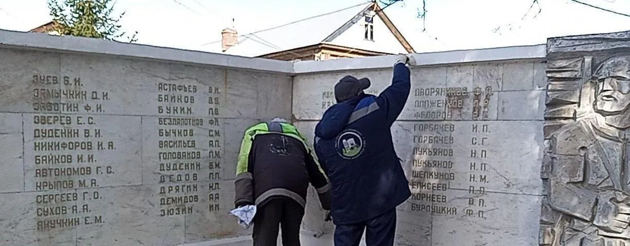 пресс-служба администрации Богородского городского округа