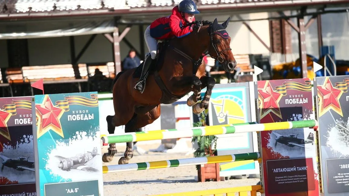 Министерство физической культуры и спорта Московской области