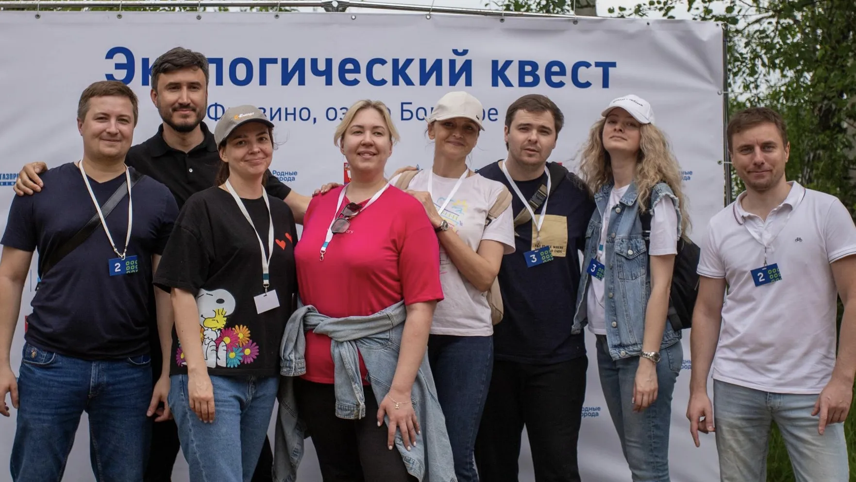 Фото: пресс-служба администрации г.о. Фрязино