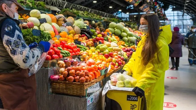 Министерство сельского хозяйства и продовольствия МО