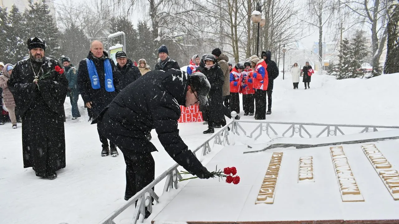администрация м.о. Луховицы