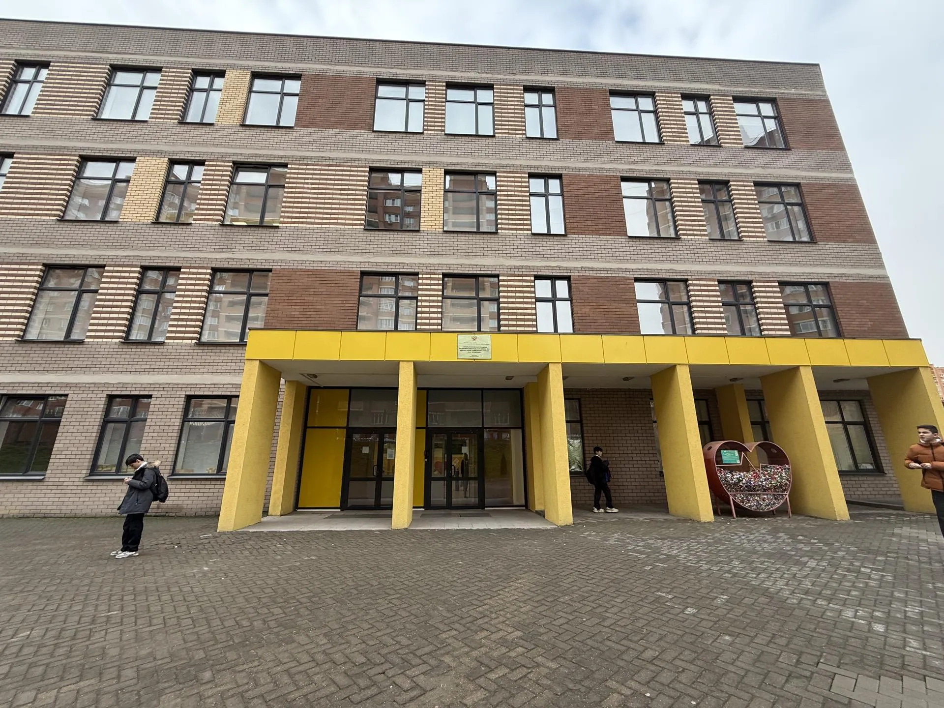 Фото: Анна Дука