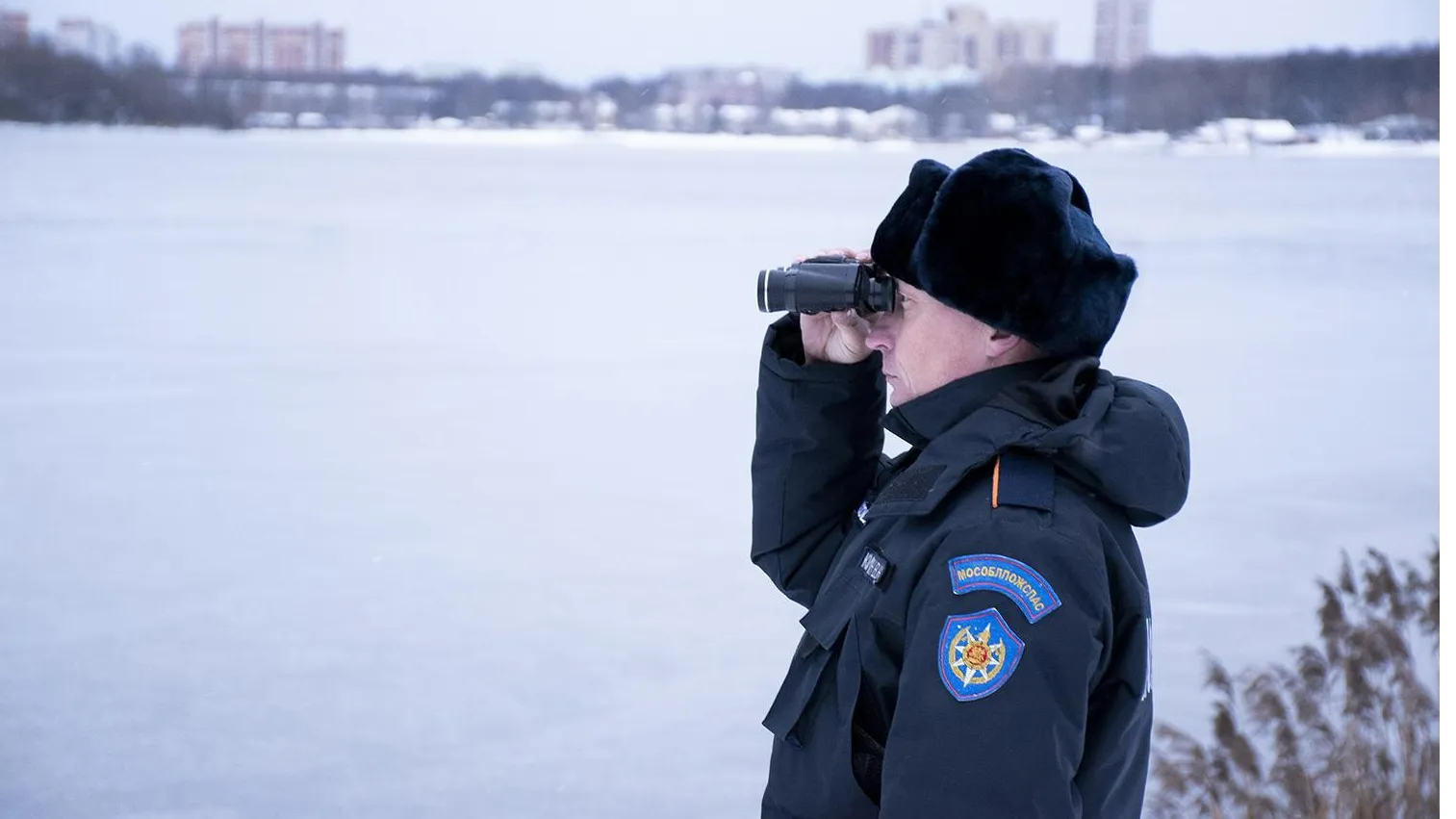 ГКУ МО «Мособлпожспас»