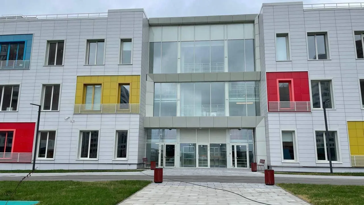 Три социальных объекта поставили в Подмосковье на кадастровый учет