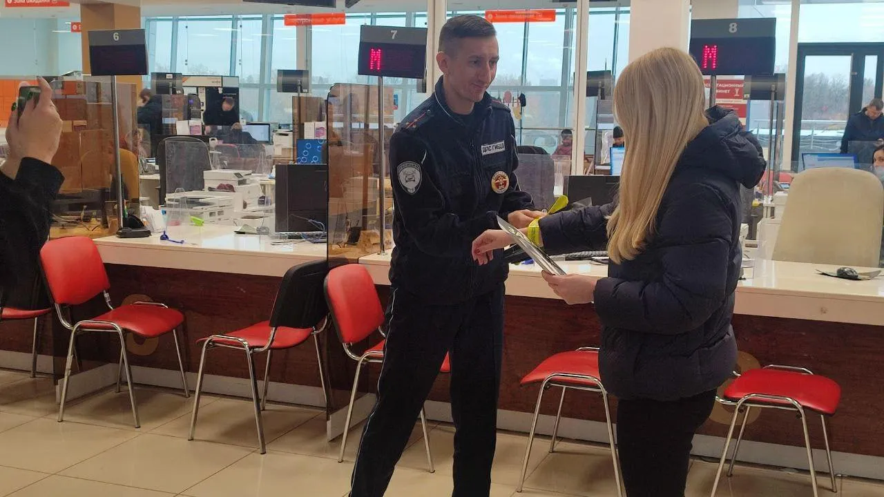 Источник фото: МФЦ г.о. Красногорск