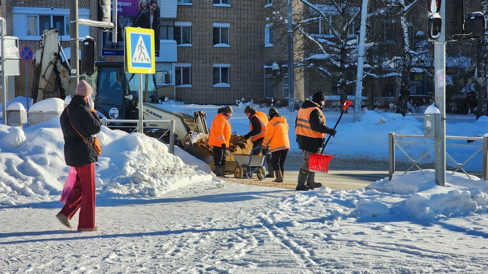 МедиаБанк Подмосковья/Екатерина Данилина