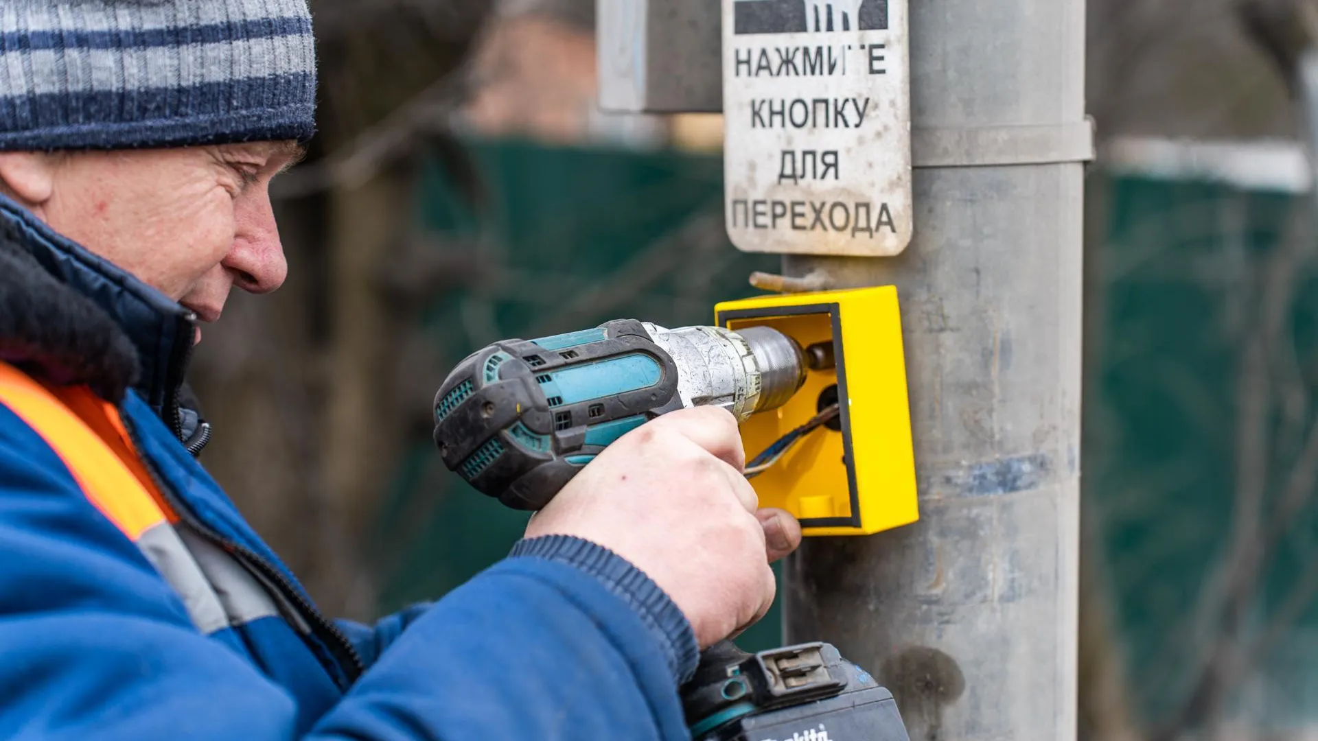 В Подмосковье провели ремонт светофоров
