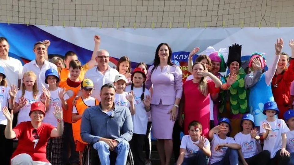 Фото: Администрация г.о. Воскресенск