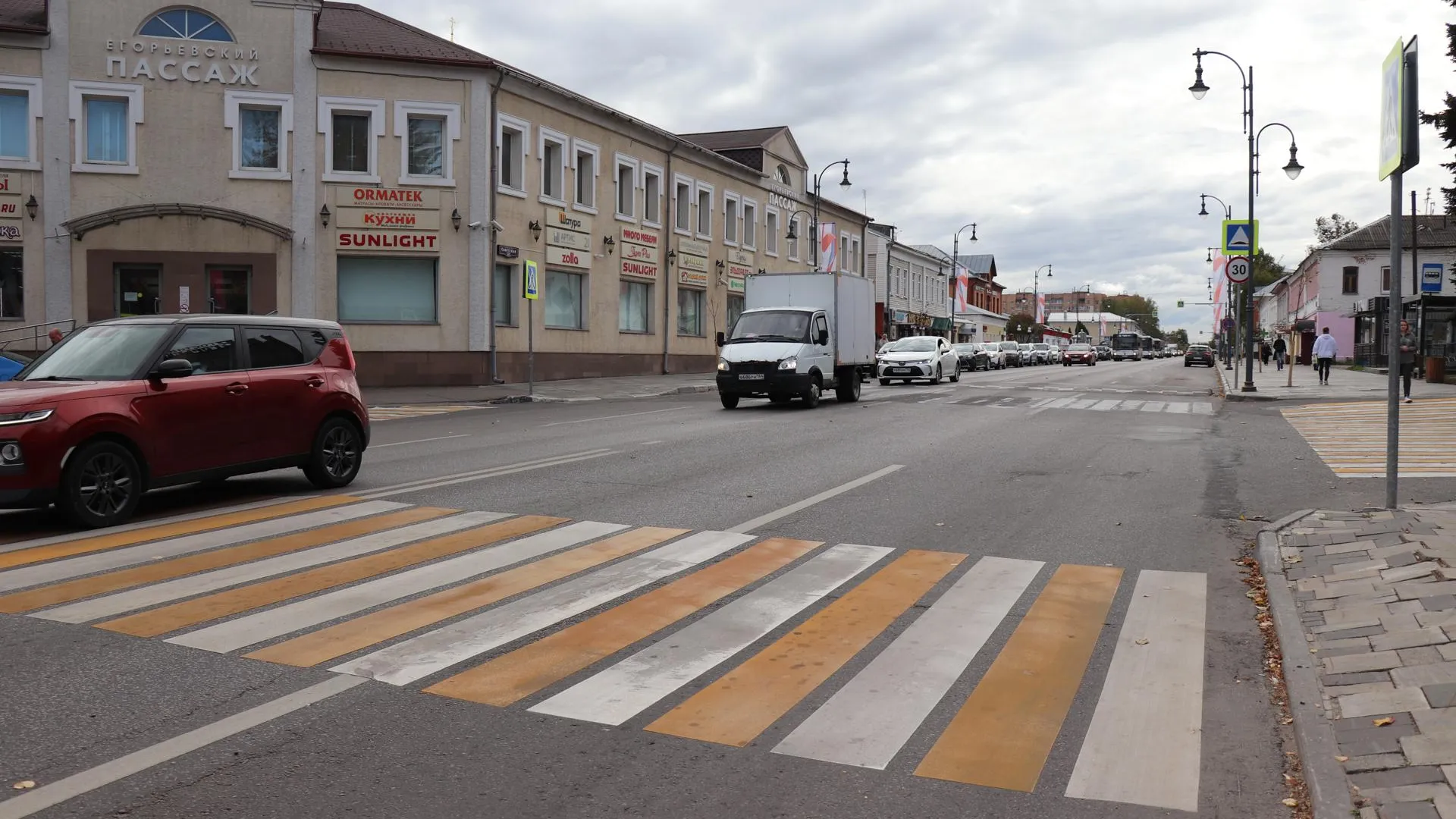 Фото: Василий Тремасов