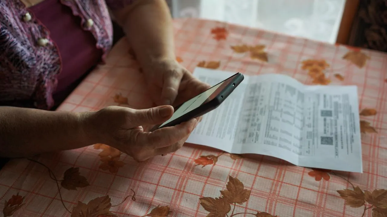 Министерство социального развития Московской области