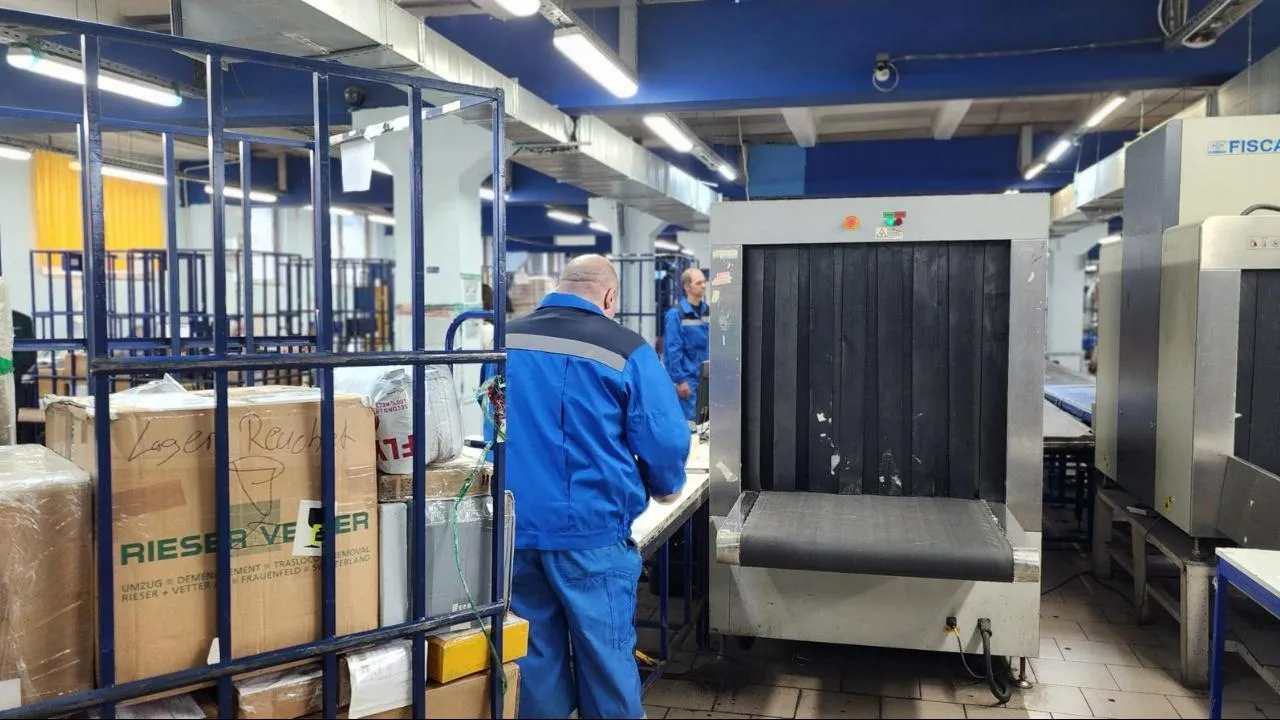 МедиаБанк Подмосковья/Максим Сафронов