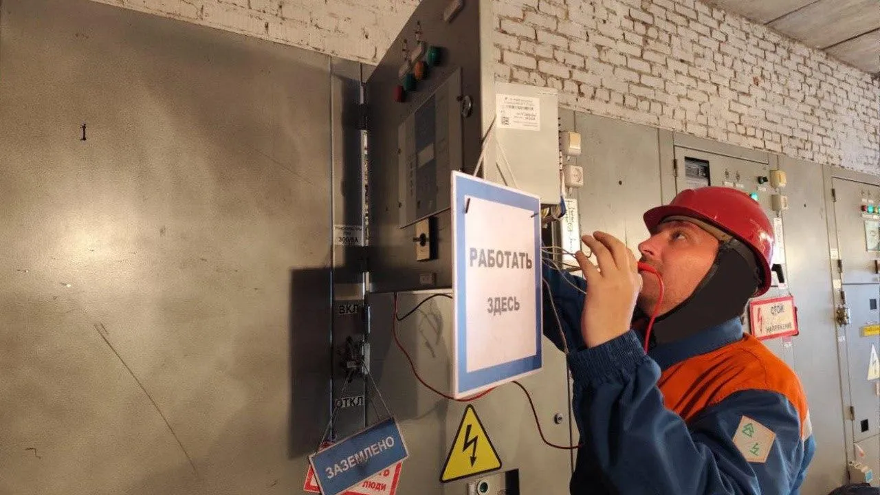 Фото: АО «Мособлэнерго»