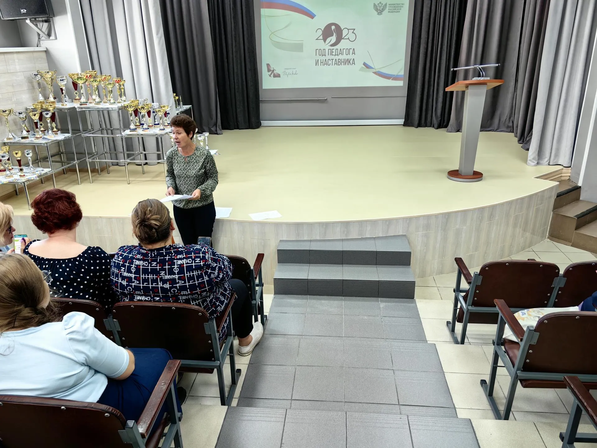 Елена Катасонова