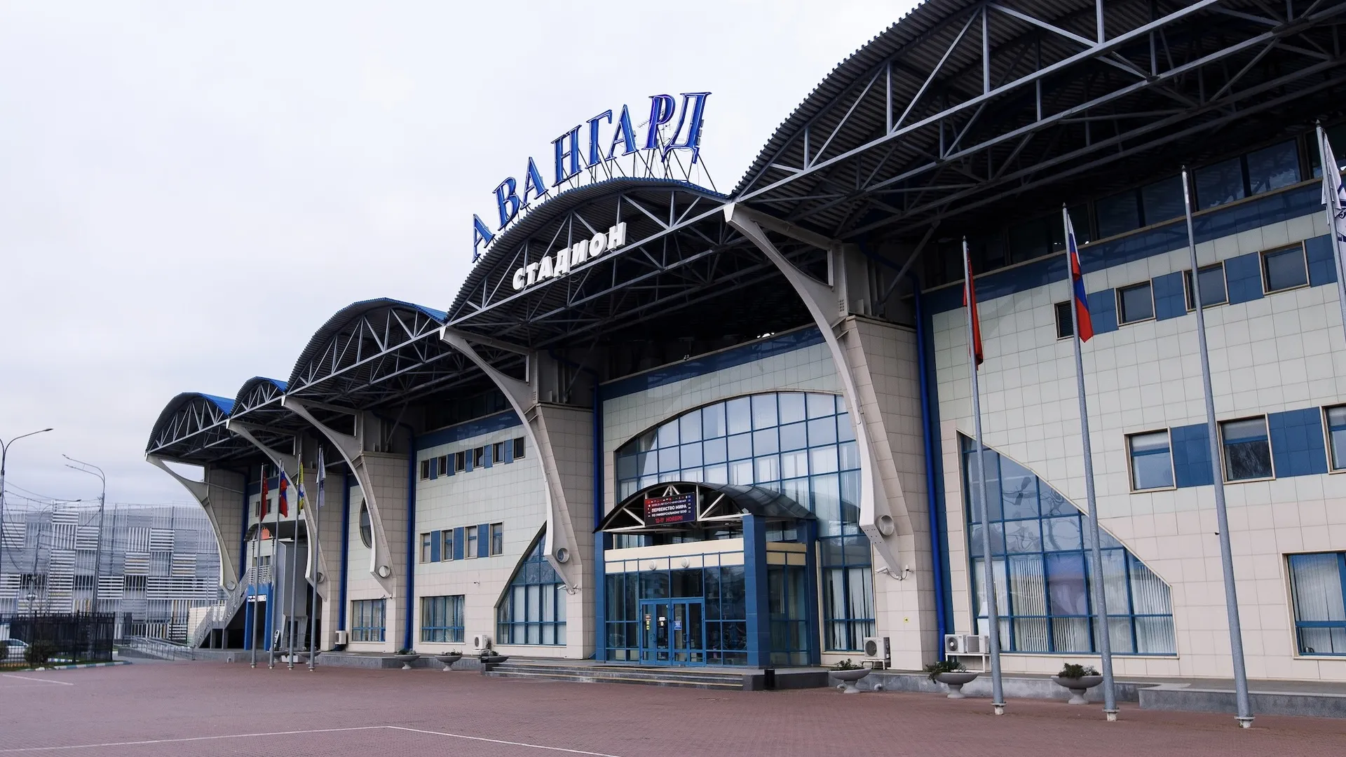 Фото: медиасток.рф