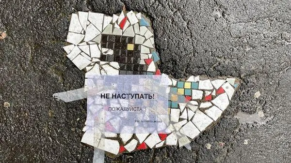 «Невские новости»