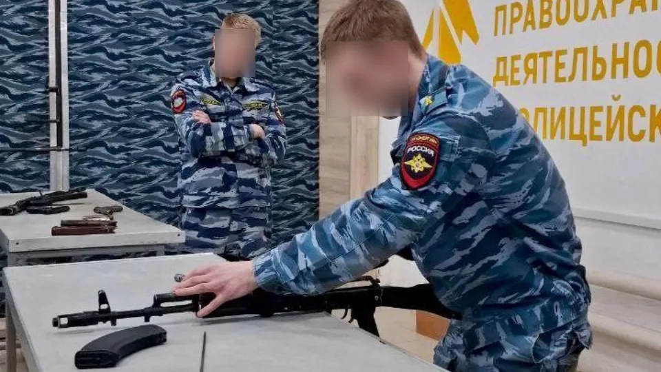 Фото: Министерство образования Московской области