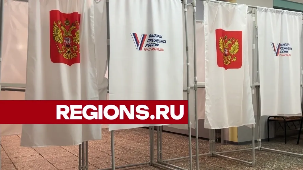 Фото: Валерия Ерофеева