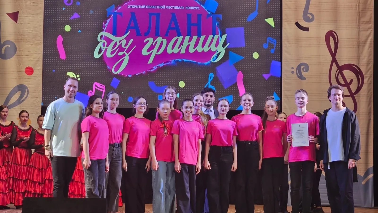 Фото: t.me/dk_oktyabr_lp