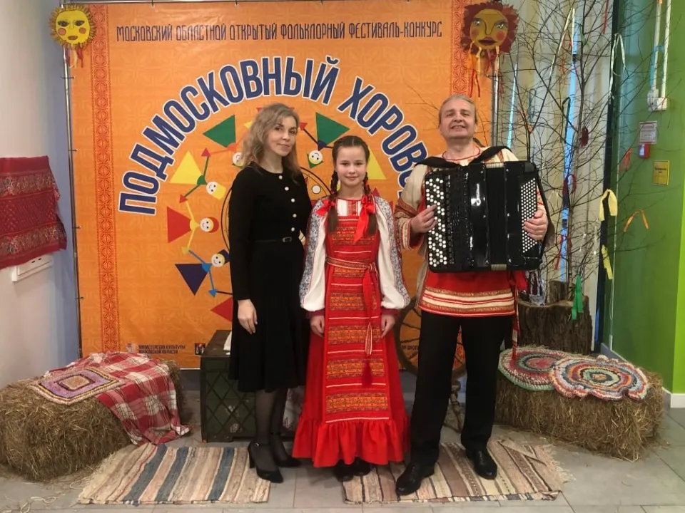 Картинка
