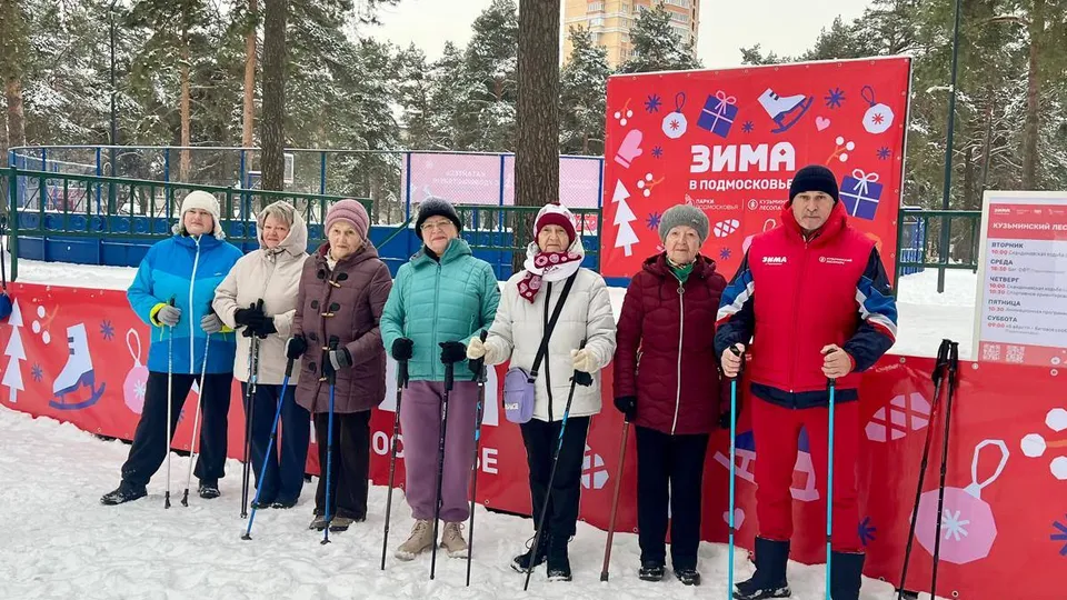 Фото: пресс-служба администрации г.о.Котельники